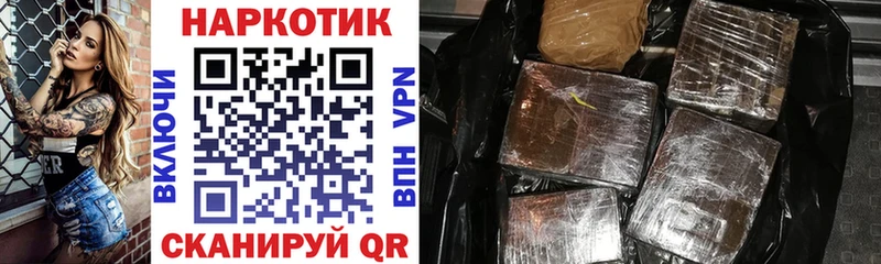 Где найти наркотики Кострома COCAIN  СК  Меф мяу мяу 