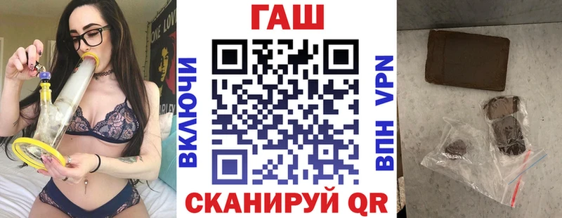 Гашиш индика сатива Кострома