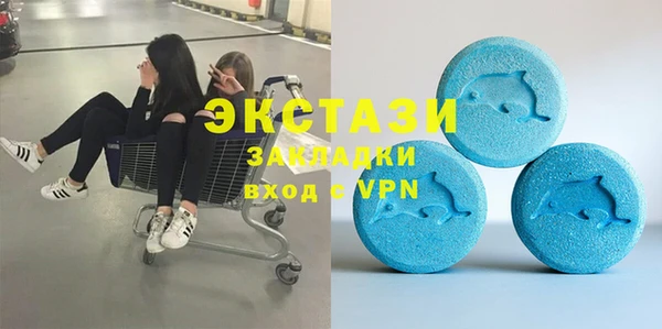 PSILOCYBIN Вязники