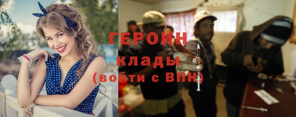 ECSTASY Вяземский