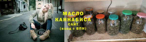PSILOCYBIN Вязники