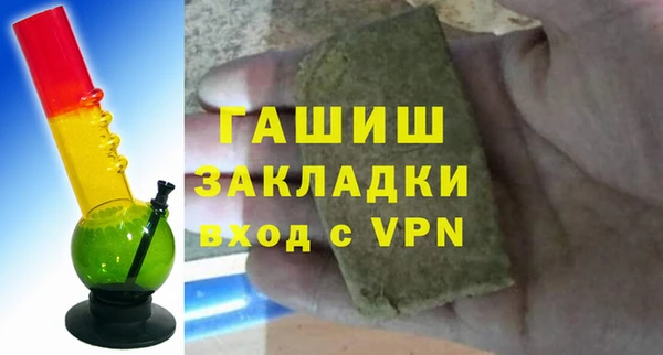 ECSTASY Вяземский