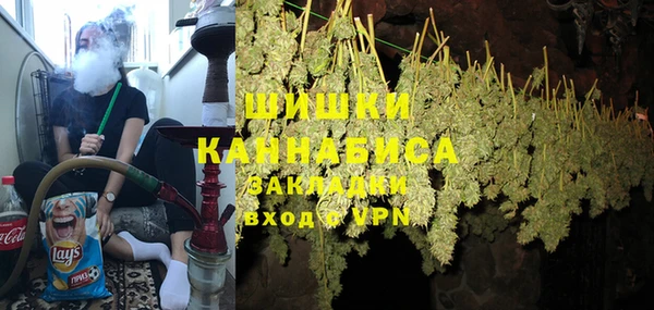 первитин Вязьма