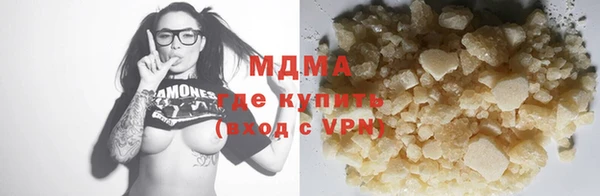PSILOCYBIN Вязники