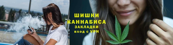 ECSTASY Вяземский