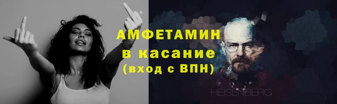 PSILOCYBIN Вязники