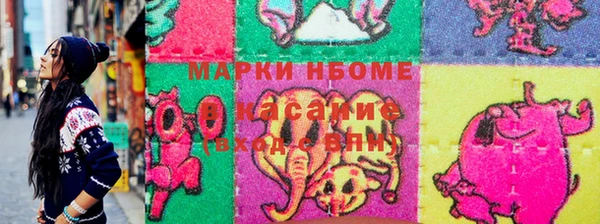 PSILOCYBIN Вязники