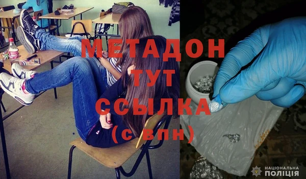 ECSTASY Вяземский