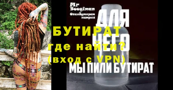 PSILOCYBIN Вязники