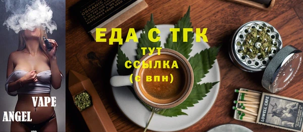 PSILOCYBIN Вязники