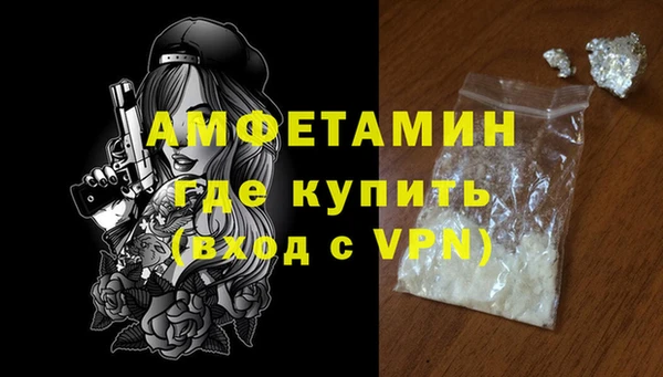 PSILOCYBIN Вязники
