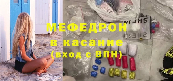 PSILOCYBIN Вязники