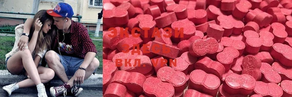 первитин Вязьма