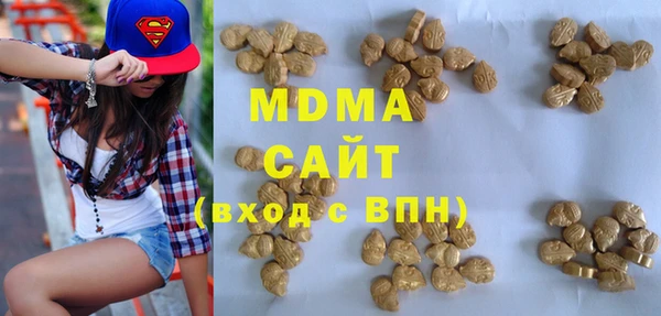 PSILOCYBIN Вязники