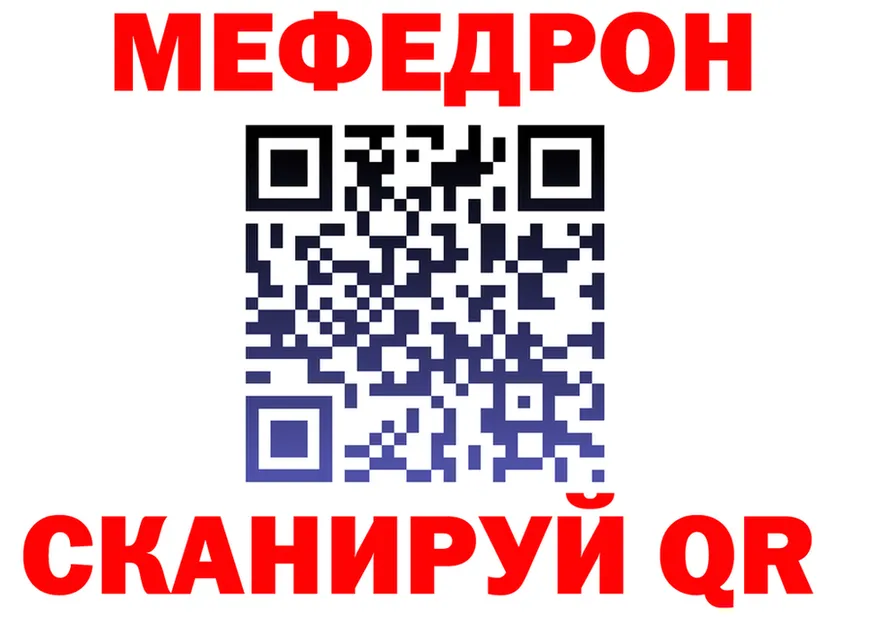 Как найти наркотики?  состав Кострома