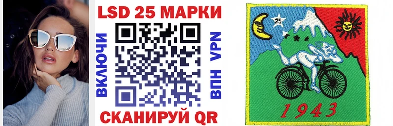 Марки N-bome 1,5мг  где купить наркоту  Кострома 